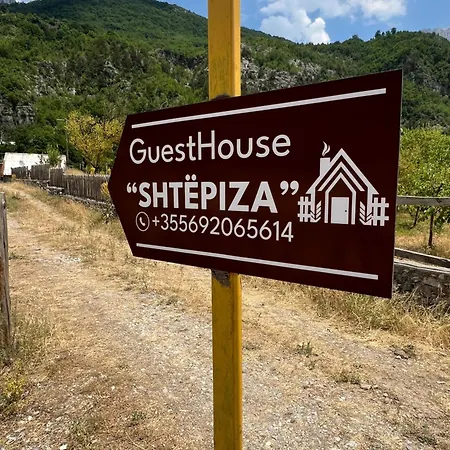 Shtepiza Тети